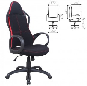Кресло офисное BRABIX PREMIUM "Force EX-516" (ткань черное/вставки красные) 531571 в Перми - perm.mebel-74.com | фото