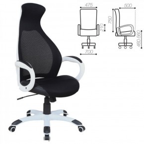 Кресло офисное BRABIX PREMIUM "Genesis EX-517" (белый/черный) 531573 в Перми - perm.mebel-74.com | фото