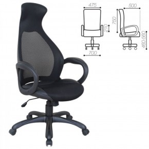 Кресло офисное BRABIX PREMIUM "Genesis EX-517" (черный) 531574 в Перми - perm.mebel-74.com | фото