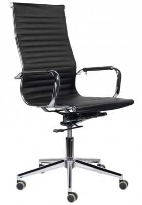 Кресло офисное BRABIX PREMIUM "Intense EX-531", 532540 в Перми - perm.mebel-74.com | фото