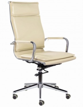 Кресло офисное BRABIX PREMIUM "Kayman EX-532", 532544 в Перми - perm.mebel-74.com | фото