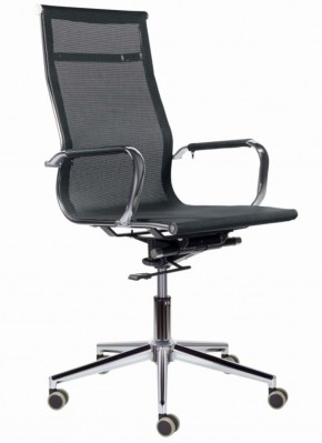 Кресло офисное BRABIX PREMIUM "Net EX-533", 532546 в Перми - perm.mebel-74.com | фото