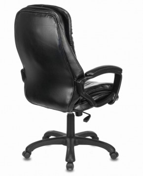 Кресло офисное BRABIX PREMIUM "Omega EX-589" (экокожа, черное) 532094 в Перми - perm.mebel-74.com | фото
