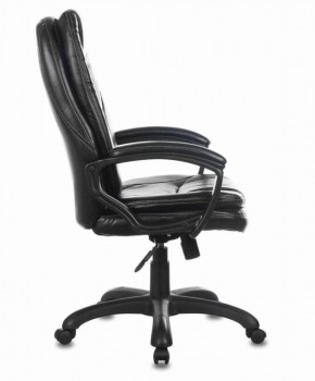 Кресло офисное BRABIX PREMIUM "Trend EX-568" (экокожа, черное) 532100 в Перми - perm.mebel-74.com | фото