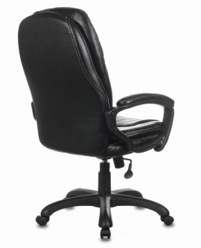 Кресло офисное BRABIX PREMIUM "Trend EX-568" (экокожа, черное) 532100 в Перми - perm.mebel-74.com | фото