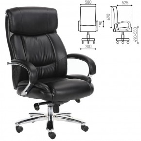 Кресло офисное BRABIX "Direct EX-580" (хром/рециклированная кожа/черное) 531824 в Перми - perm.mebel-74.com | фото