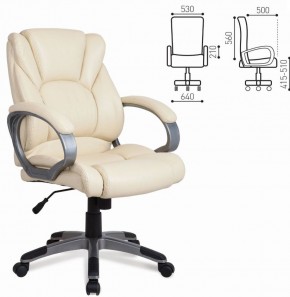 Кресло офисное BRABIX "Eldorado EX-504", экокожа, бежевое, 531167 в Перми - perm.mebel-74.com | фото