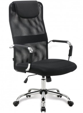 Кресло офисное BRABIX "Fit EX-514" (черное) 531949 в Перми - perm.mebel-74.com | фото