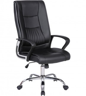 Кресло офисное BRABIX "Forward EX-570" (черное) 531837 в Перми - perm.mebel-74.com | фото