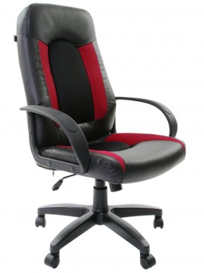 Кресло офисное BRABIX "Strike EX-525", 531379 в Перми - perm.mebel-74.com | фото