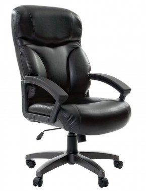 Кресло офисное BRABIX "Vector EX-559", 531385 в Перми - perm.mebel-74.com | фото