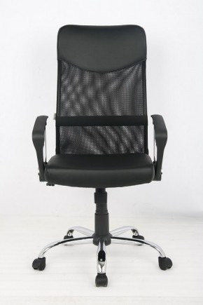 Кресло офисное Libao LB-С11 в Перми - perm.mebel-74.com | фото