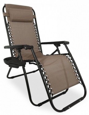 Кресло складное Фиеста в Перми - perm.mebel-74.com | фото