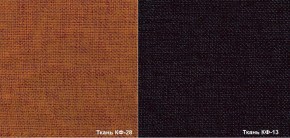 Кресло Вейтон HOME КФ-13/КФ-28 (бордовый/оранжевый) К-Стандарт в Перми - perm.mebel-74.com | фото