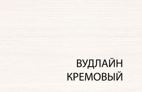 Кровать 120, TIFFANY, цвет вудлайн кремовый в Перми - perm.mebel-74.com | фото