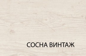 Кровать 180, MAGELLAN, цвет Сосна винтаж в Перми - perm.mebel-74.com | фото