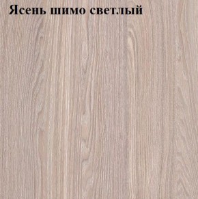 Кровать 900 «ЛИНДА» с основанием в Перми - perm.mebel-74.com | фото