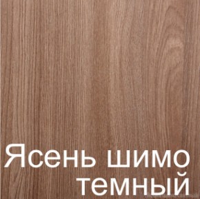 Кровать-чердак Степ (4-2005) 800*2000 в Перми - perm.mebel-74.com | фото