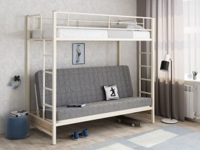 Кровать двухъярусная с диваном "Мадлен" (Слоновая кость/Серый) в Перми - perm.mebel-74.com | фото