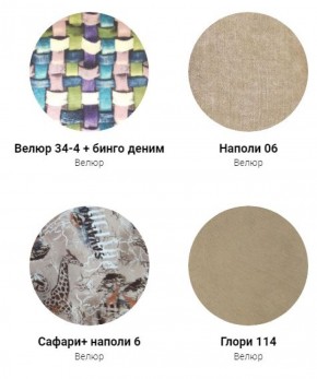 Кровать Эко 1800 (ткань 1 кат) в Перми - perm.mebel-74.com | фото