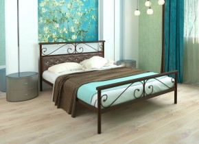 Кровать Эсмеральда Plus (Мягкая) 1200*1900 (МилСон) в Перми - perm.mebel-74.com | фото