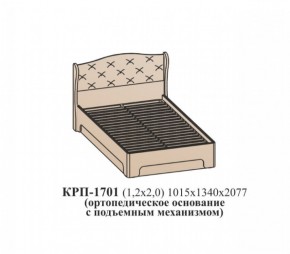 Кровать ЭЙМИ с подъемным механизмом КРП-1701 Гикори джексон (1200х2000) в Перми - perm.mebel-74.com | фото