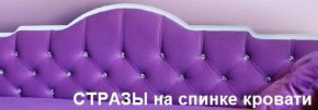 Кровать Фея 1900 с двумя ящиками в Перми - perm.mebel-74.com | фото
