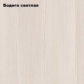 Кровать выдвижная в Перми - perm.mebel-74.com | фото