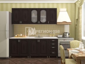 Кухня Боско 2.0 в Перми - perm.mebel-74.com | фото