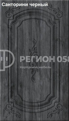 Кухня Боско 2.6 в Перми - perm.mebel-74.com | фото