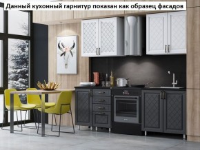 Кухня Престиж 2.5 в Перми - perm.mebel-74.com | фото