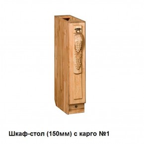 Кухня "Викинг 1" в Перми - perm.mebel-74.com | фото