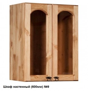 Кухня "Викинг 1" в Перми - perm.mebel-74.com | фото