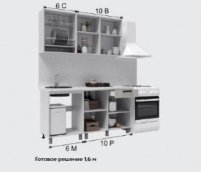 Кухня Тоскана 1.6 Готовое решение столешница 26мм в Перми - perm.mebel-74.com | фото