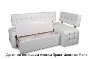 ПРАГА Кухонный диван угловой (Кожзам Борнео Милк) в Перми - perm.mebel-74.com | фото