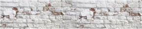 Кухонный фартук с тиснением «бетон» матовый KMB 009 (3000) в Перми - perm.mebel-74.com | фото