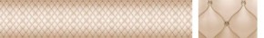 Кухонный фартук Текстура 102 МДФ матовый (3000) в Перми - perm.mebel-74.com | фото