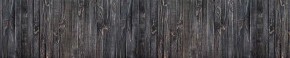 Кухонный фартук Текстура 151 МДФ матовый (3000) в Перми - perm.mebel-74.com | фото