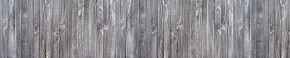 Кухонный фартук Текстура 152 МДФ матовый (3000) в Перми - perm.mebel-74.com | фото