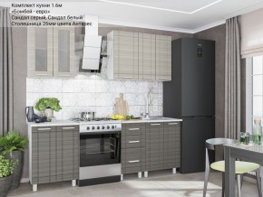 Кухонный гарнитур Бомбей-евро 1600 сандал серый-белый в Перми - perm.mebel-74.com | фото