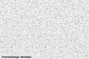 Кухонный гарнитур Ева 2400 Белый софт/Графит софт (модульный) Горизонт в Перми - perm.mebel-74.com | фото