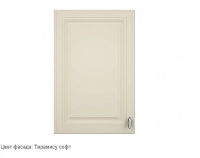 Кухонный гарнитур Ева 2400 Белый софт (модульный) Горизонт в Перми - perm.mebel-74.com | фото