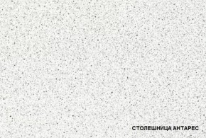 ЛИЗА-2 Кухонный гарнитур 1,8 Белый глянец холодный в Перми - perm.mebel-74.com | фото