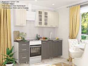 Кухонный гарнитур Луксор-евро 1600 серый-кремовый в Перми - perm.mebel-74.com | фото