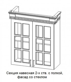 Кухонный гарнитур Верона (крем) модульная в Перми - perm.mebel-74.com | фото