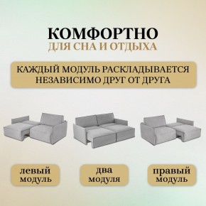 Диван-кровать 318 в Перми - perm.mebel-74.com | фото
