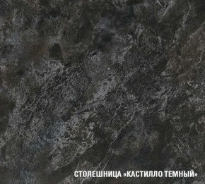 ЛОТОС Кухонный гарнитур Базис (2400 мм) в Перми - perm.mebel-74.com | фото