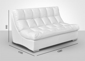 Модуль Большой диван Брайтон без механизма (ткань до 300) в Перми - perm.mebel-74.com | фото