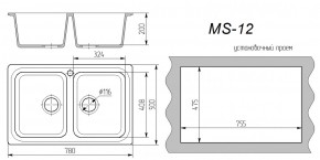 Мойка кухонная MS-12 (780х495) в Перми - perm.mebel-74.com | фото