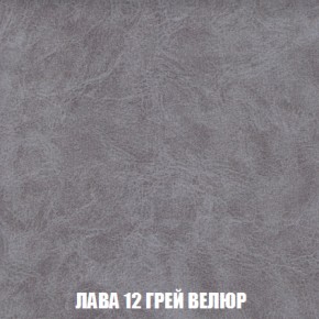 Мягкая мебель Кристалл (ткань до 300) НПБ в Перми - perm.mebel-74.com | фото